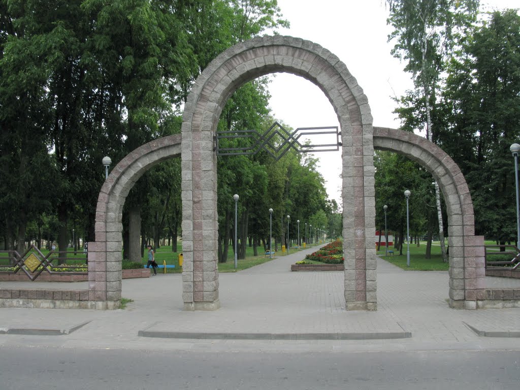 the town park, Сморгонь