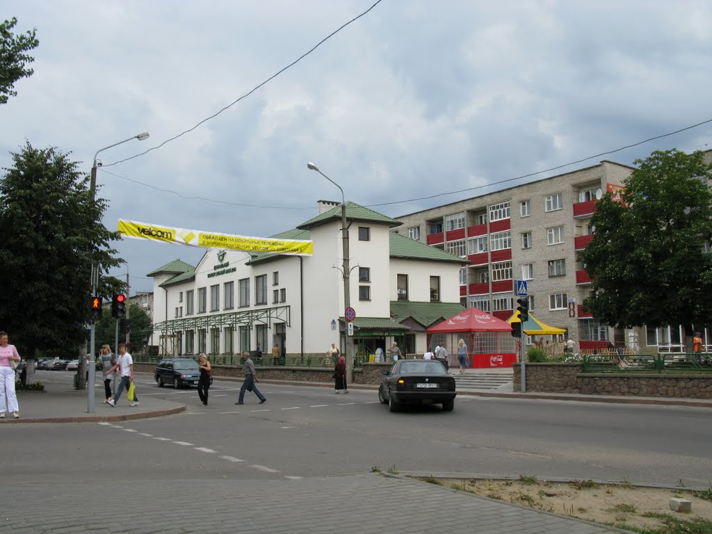the Central Department Store (CUM) "Niva ZOS", Сморгонь