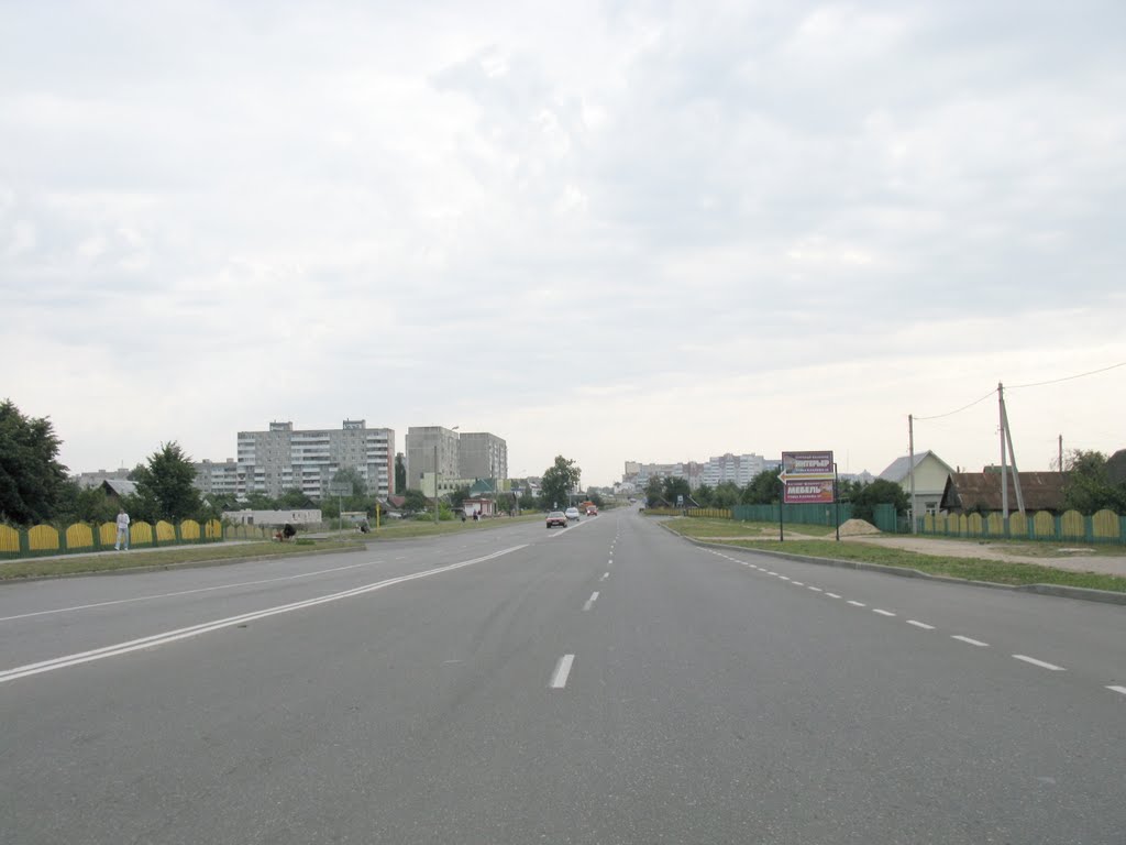 Kolasa-street, Сморгонь
