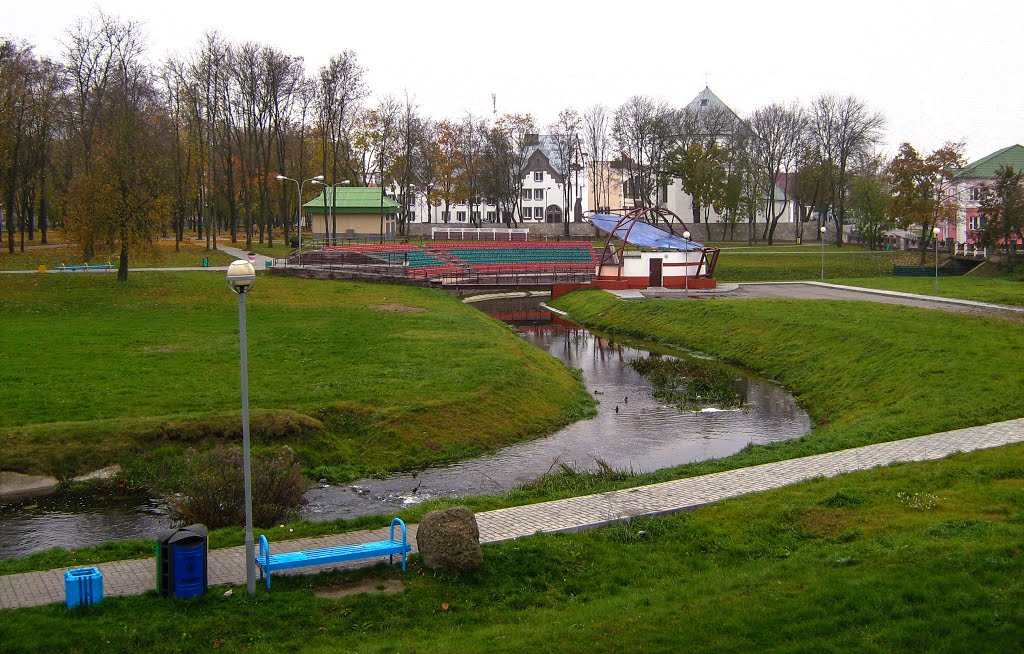 Від на амфітэатр (View of the amphitheater), Сморгонь