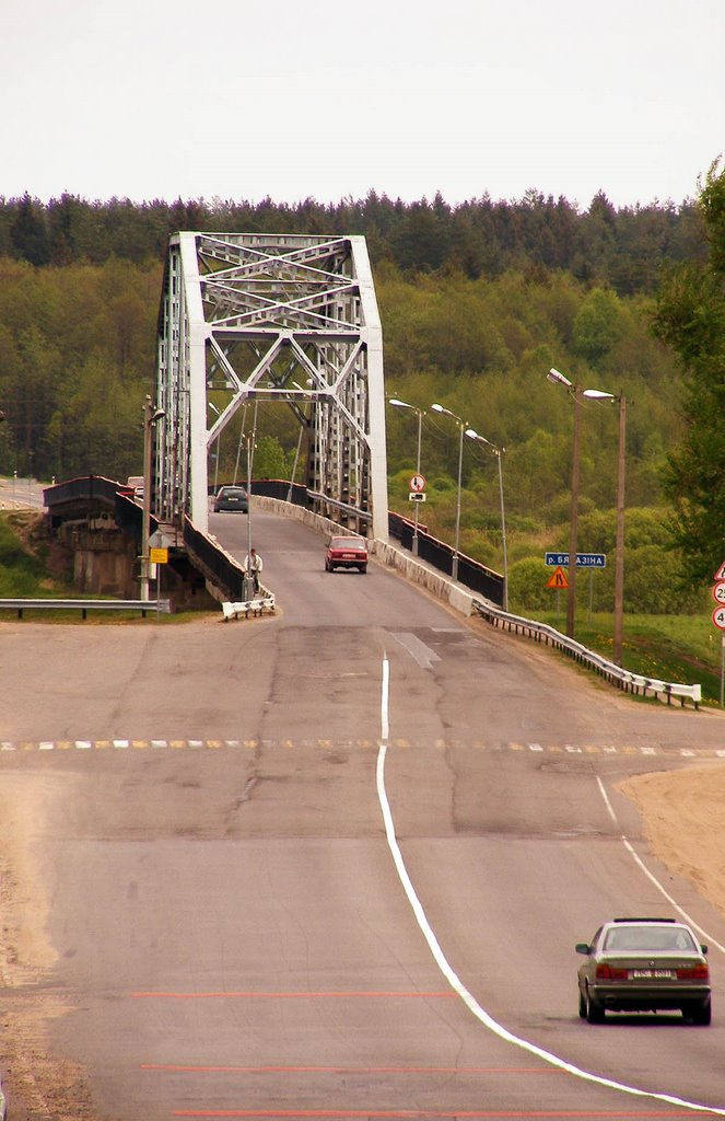 Мост через Березину, Березино