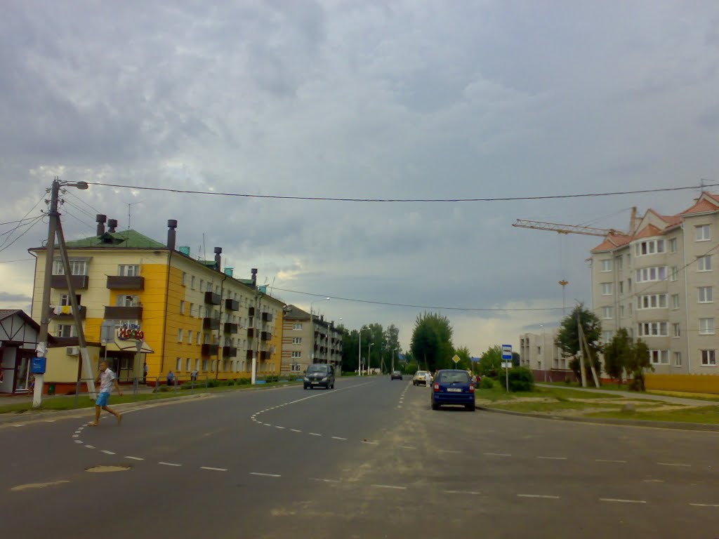 Улица Романович, Березино