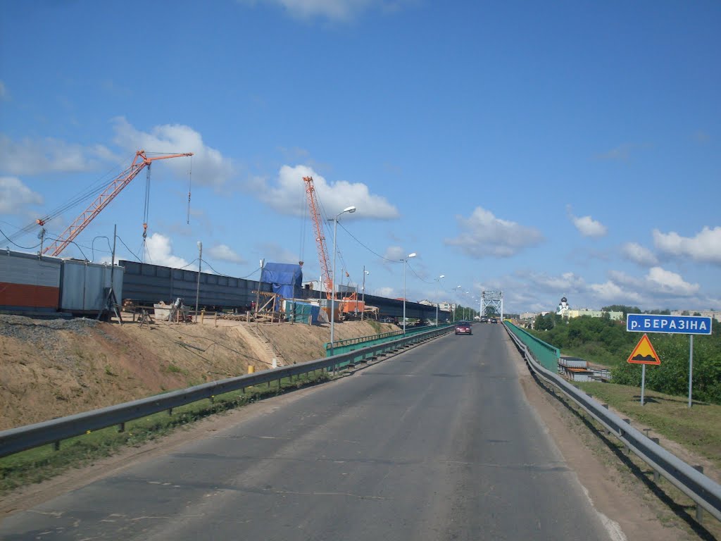 М-4. Строительство моста через Березину, Березино