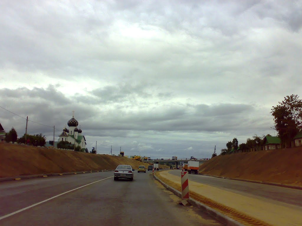 Building autostrada М-4 across city Berazino 28/08/2012, Березино