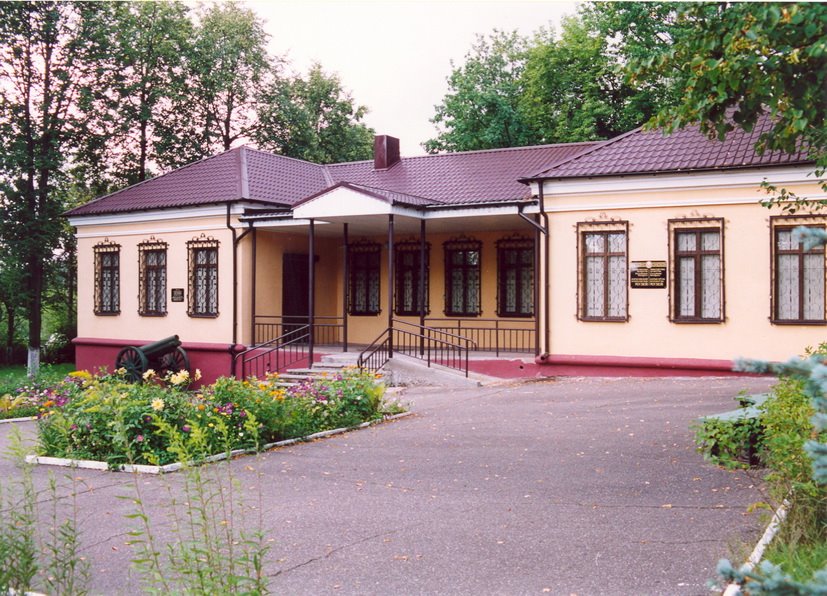 Краеведческий музей (Study of local lore museum), Борисов