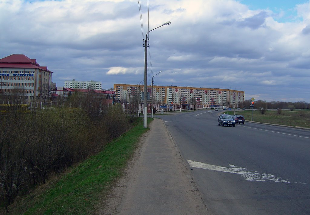Борисов после моста, Борисов