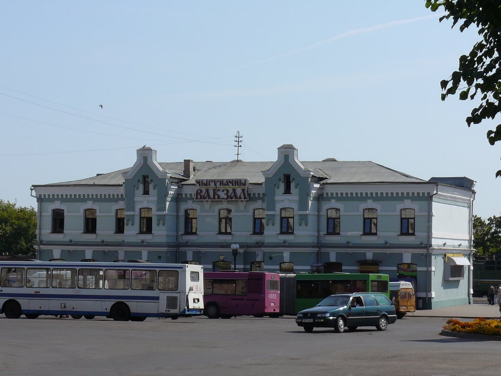 Вокзал, Борисов