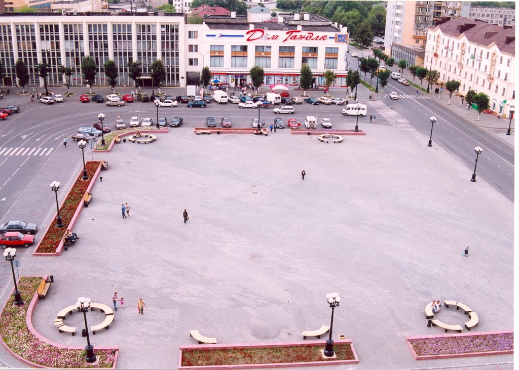 Борисов Центральная площадь (Central square), Борисов