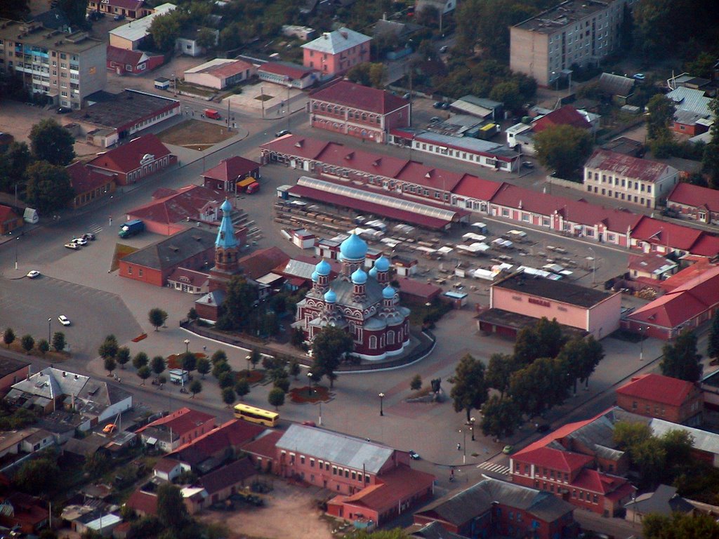 Church Square, Борисов