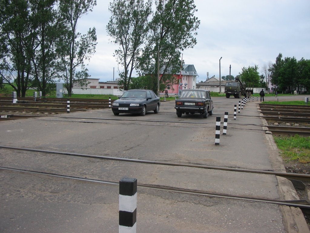 Rail Road Crossing, Вилейка