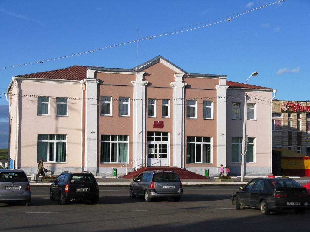 Библиотека, Воложин