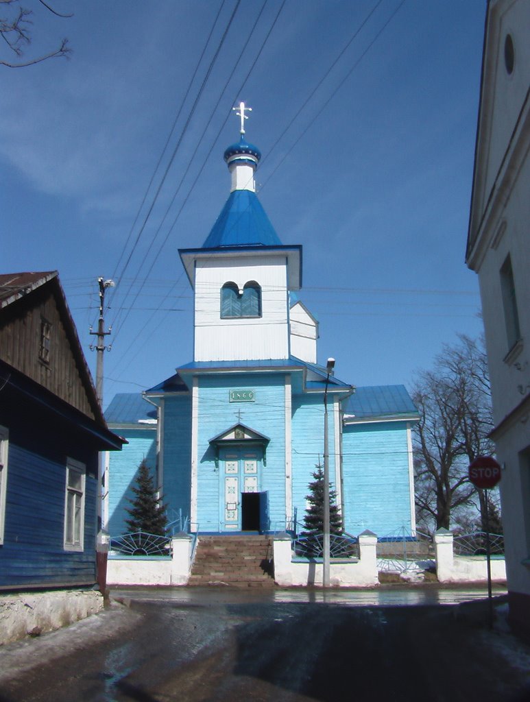 Церковь св. Константина и Елены, Воложин