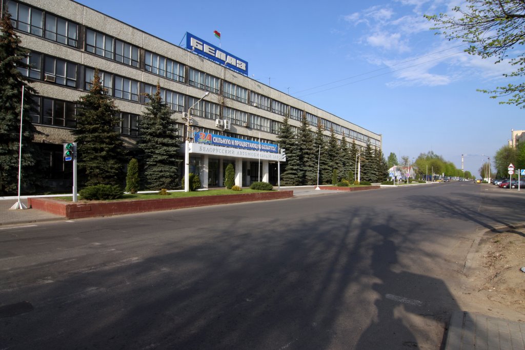 Беларусский Автомобильный Завод, Жодино