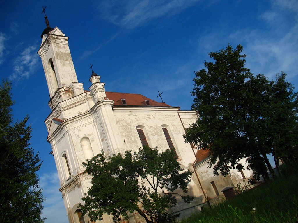 Church of St. Mary in Zaslaŭje, Заславль