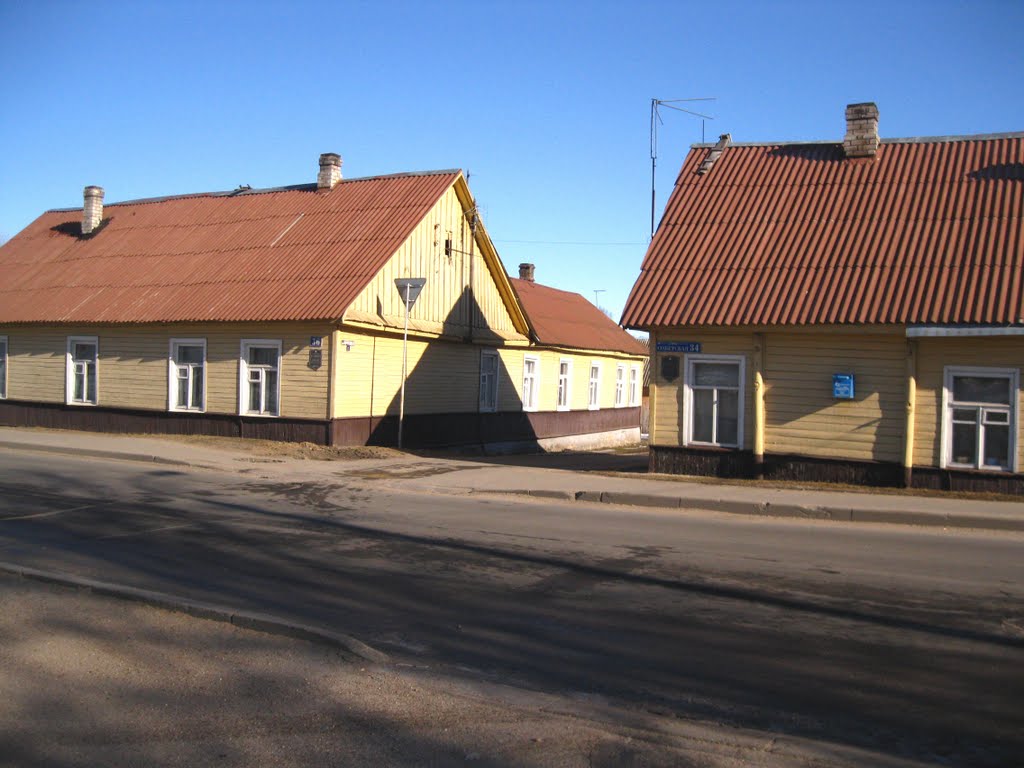 Historic houses in Sovetskaya St., Zaslavl, Заславль