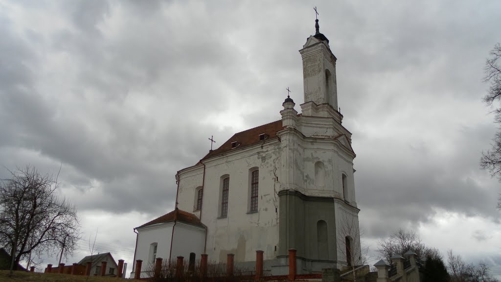 Roman Catholic church of Marys Nativity, Заславль