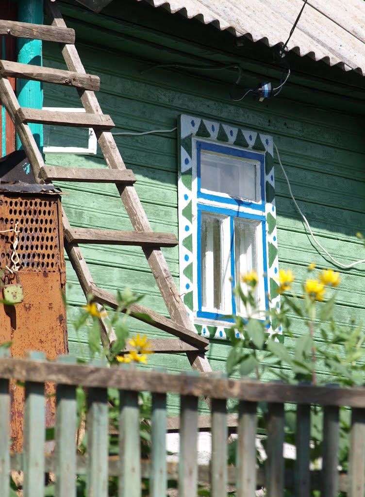 Окошко / Window, Заславль