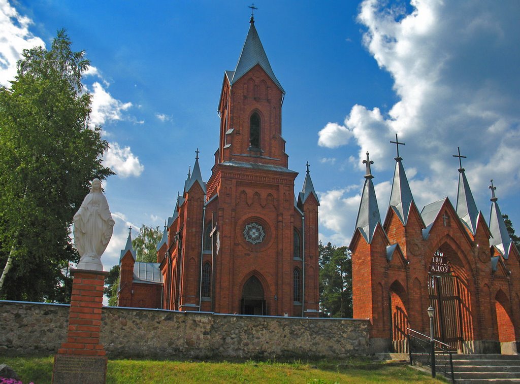 Church of St. Alexis in Ivianiec, Ивенец