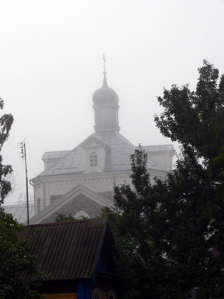 Церковь, Копыль