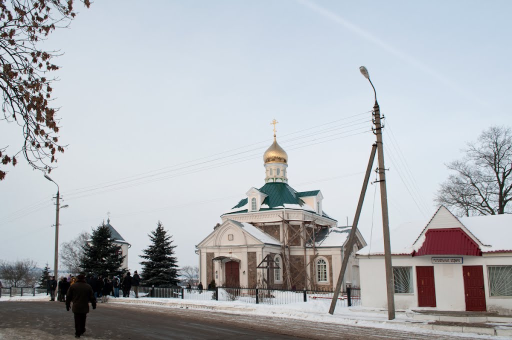 церковь Вознесенская, Копыль