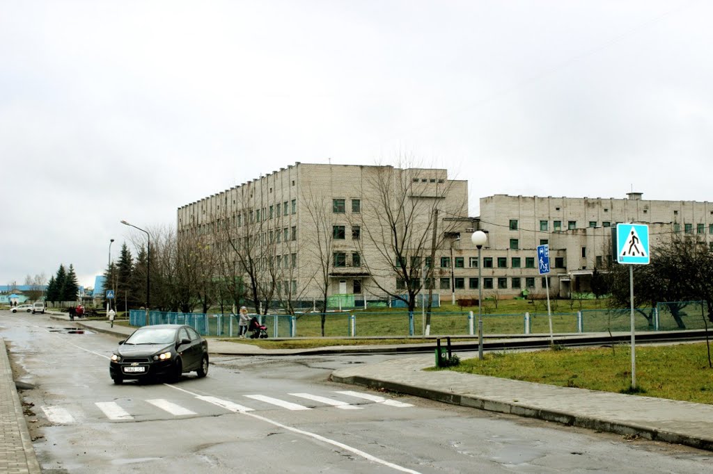 Больница на улице Черняховского, Крупки