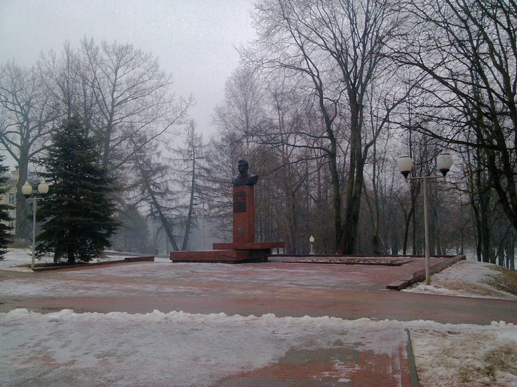 Памятник Ковалёнку Владимиру Васильевичу, Крупки