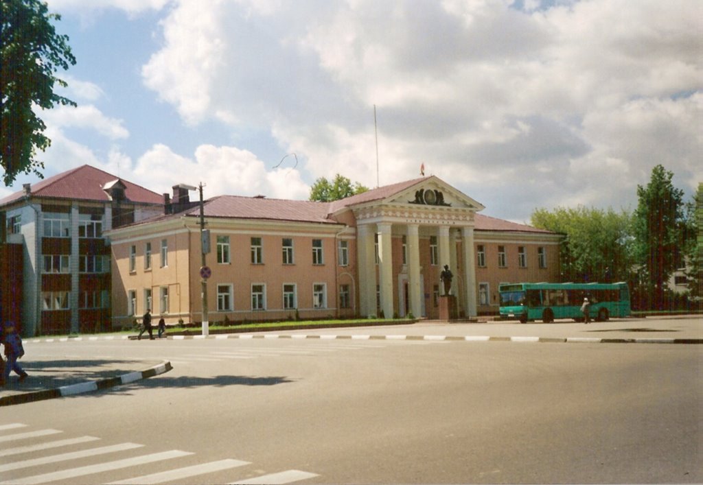 Gemeentehuis Logoysk, Логойск