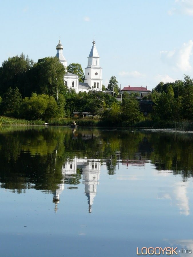 Церковь свт. Николая Чудотворца в Логойске, Логойск