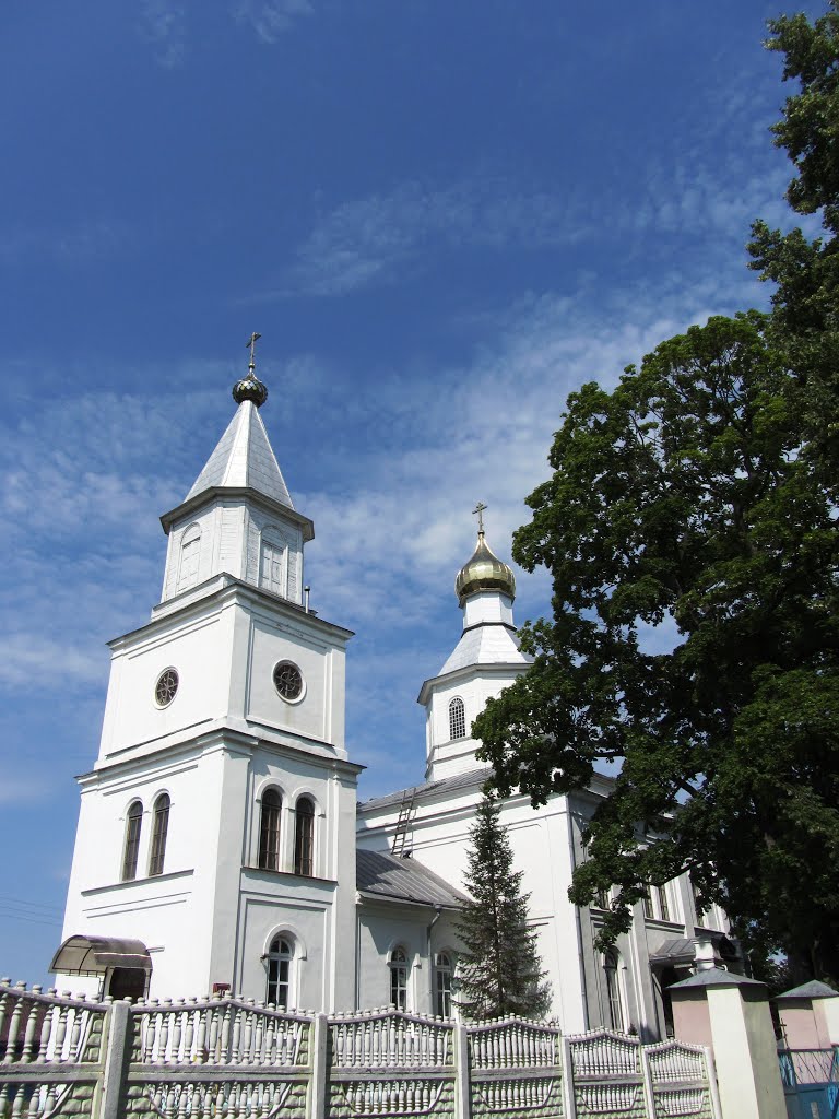Церковь свт. Николая, Логойск
