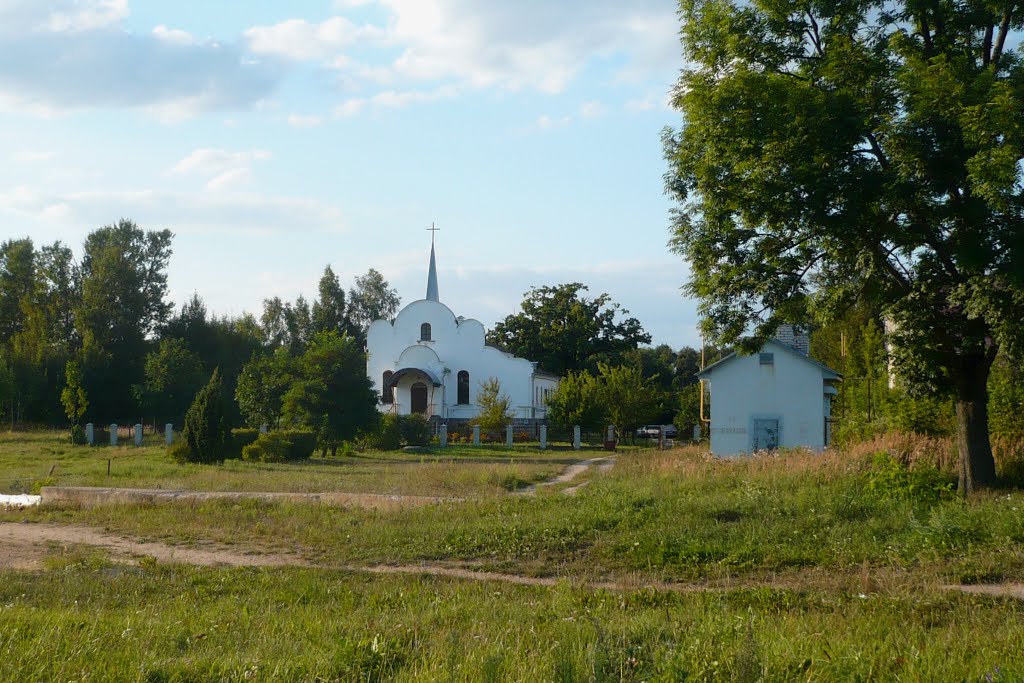 Church / Marina Gorka / Belarus, Марьина Горка