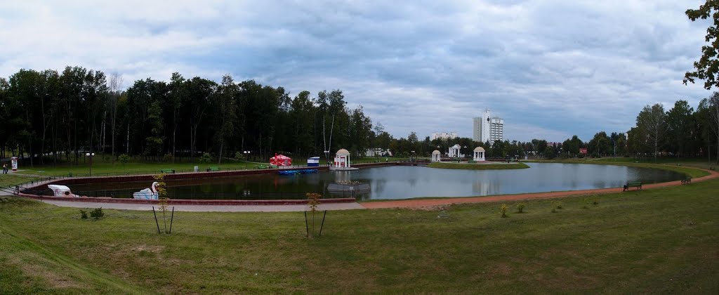 Park in Maladziečna, Молодечно