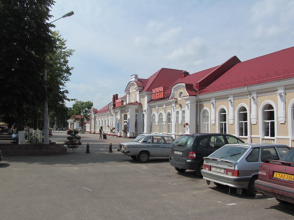 чыгуначны вакзал * railway station, Молодечно