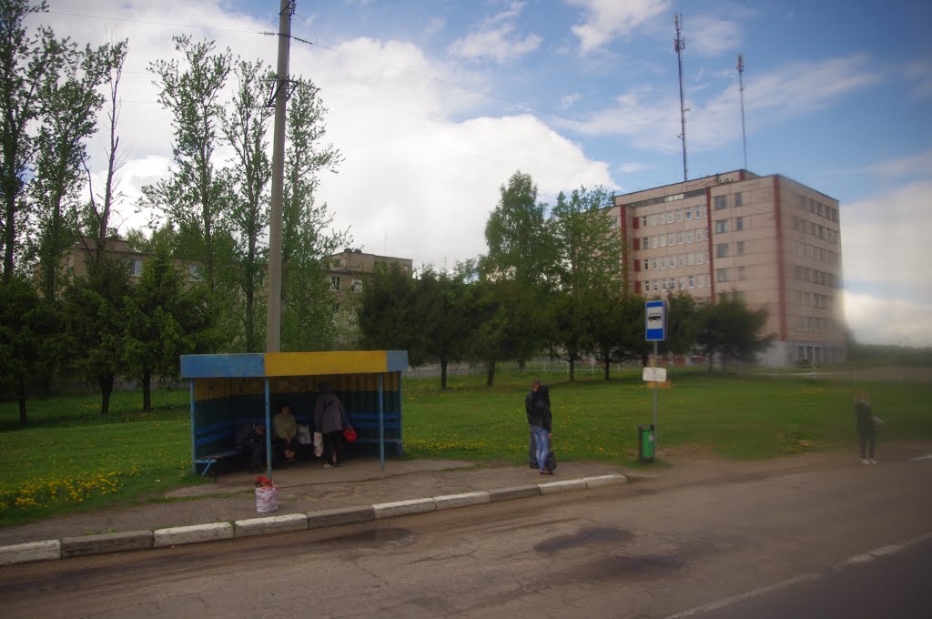 Naroch to Minsk bus, Belarus, Мядель
