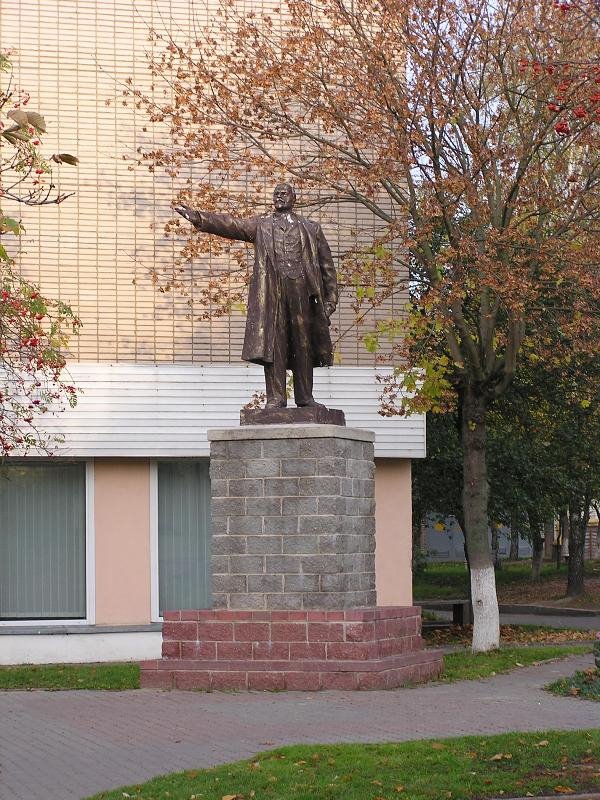 Lenin statue in Nesvyzius, Несвиж