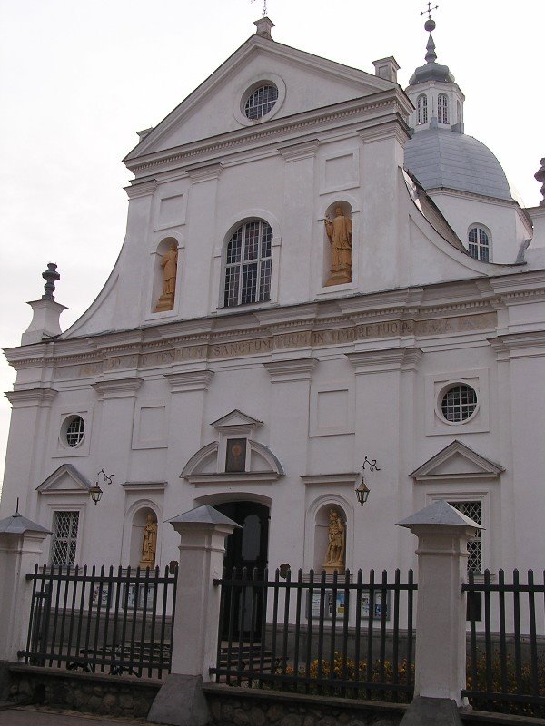 Church of Nesvyzius, Несвиж