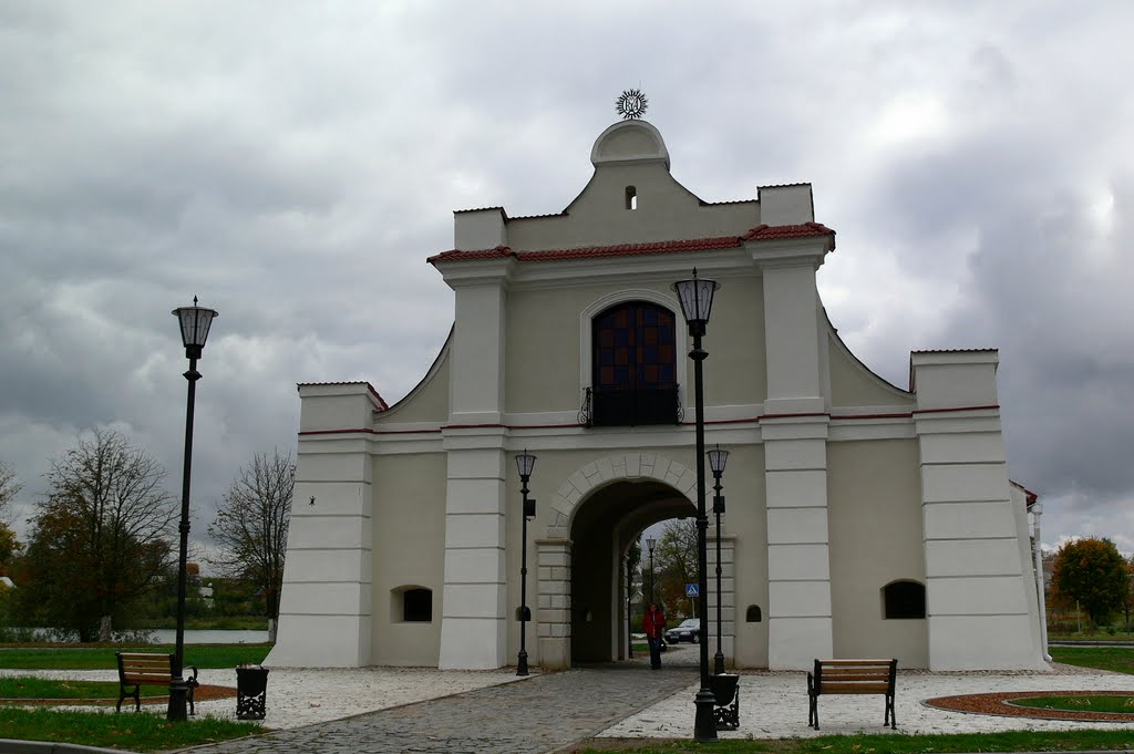 Niasvizh  city  gates ( Slutsk Brama), Несвиж