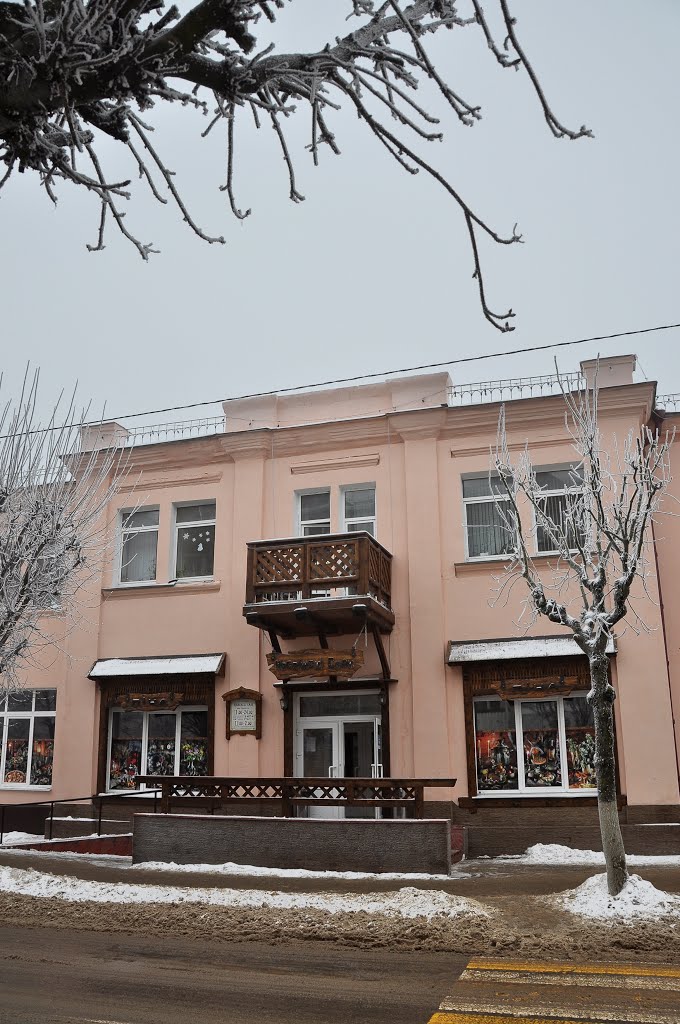 Building on Sovetskaya street, Несвиж