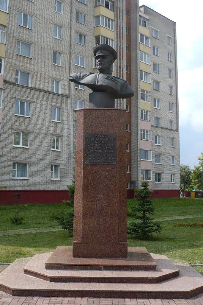 Monument / Slutsk / Belarus, Слуцк