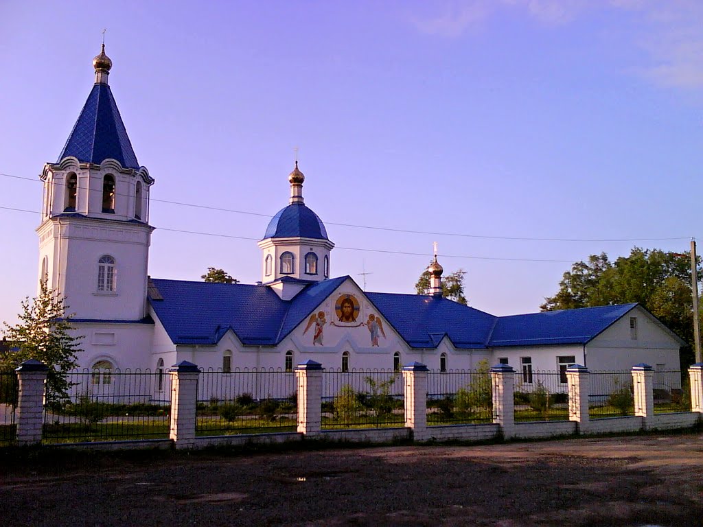 Свято-Космодемьяновская церковь, Слуцк