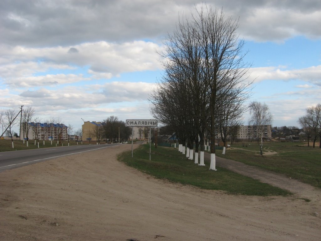 Belarus. Minskaya oblast., Смолевичи