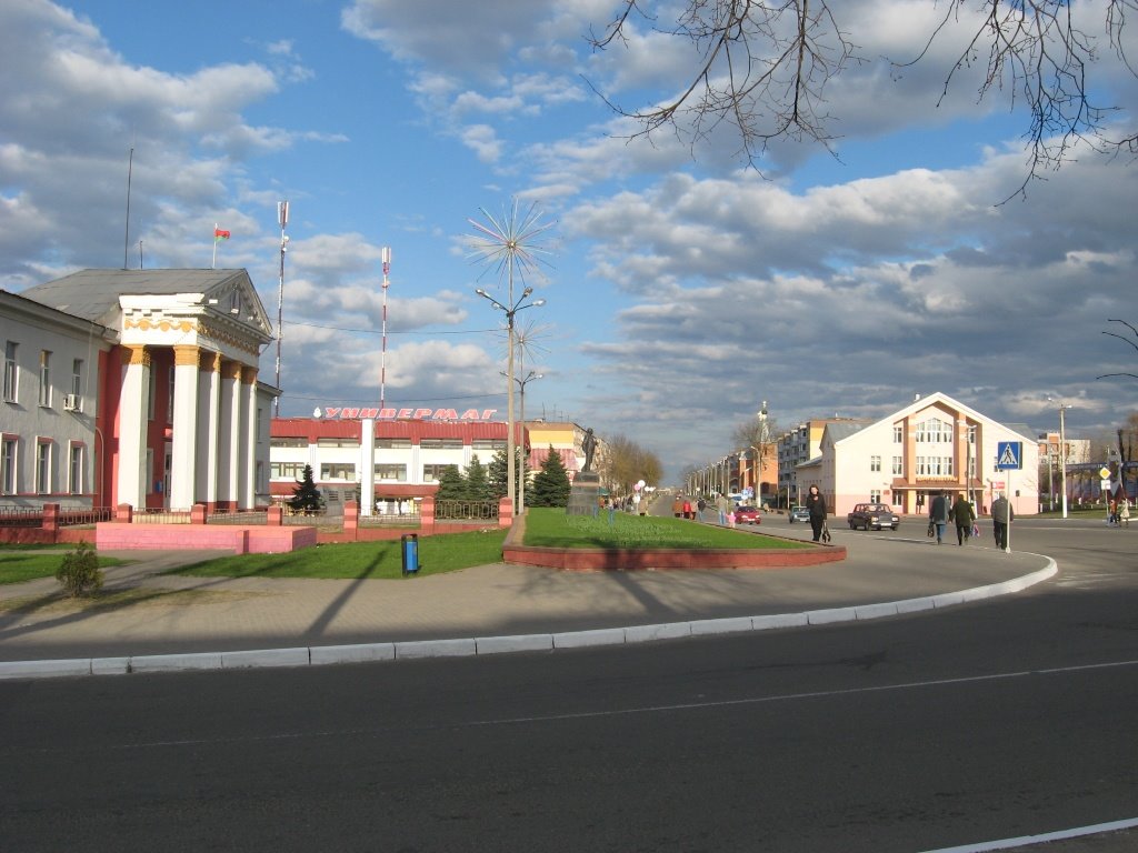 Belarus. Minskaya oblast., Смолевичи