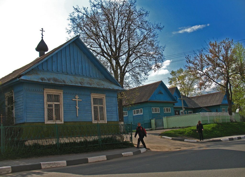 The Orthodox church at wooden houses in Smaliavičy, Смолевичи