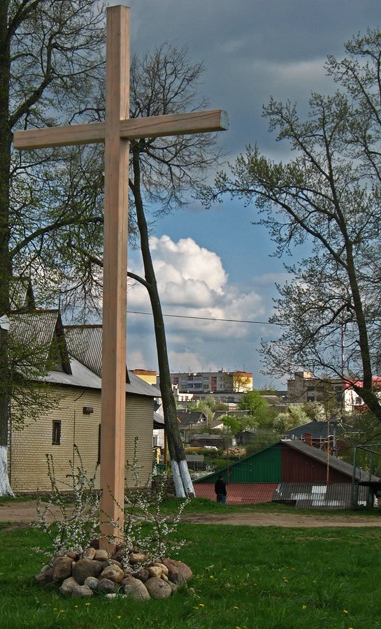 The cross near the church in Smaliavičy, Смолевичи