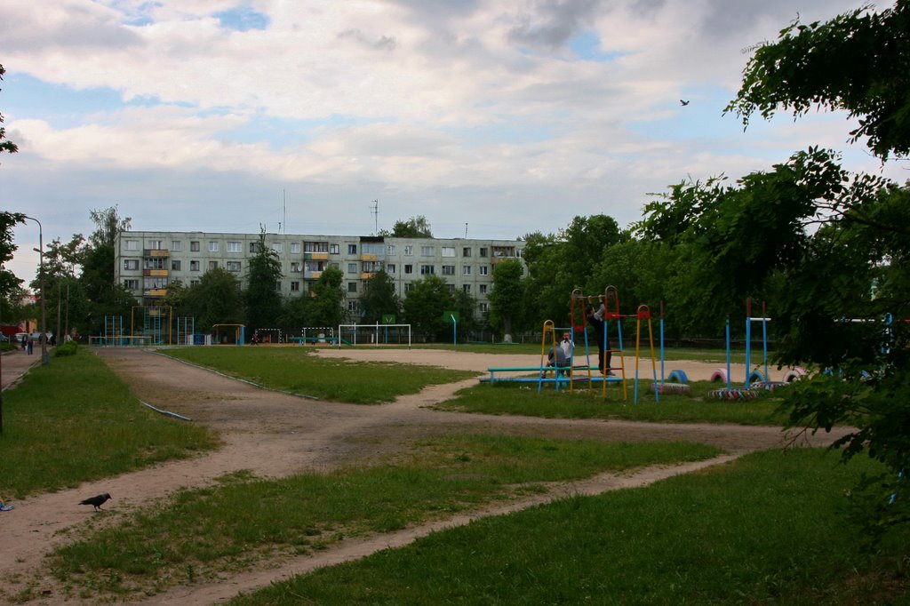 Soligorsk Город спорта, Солигорск