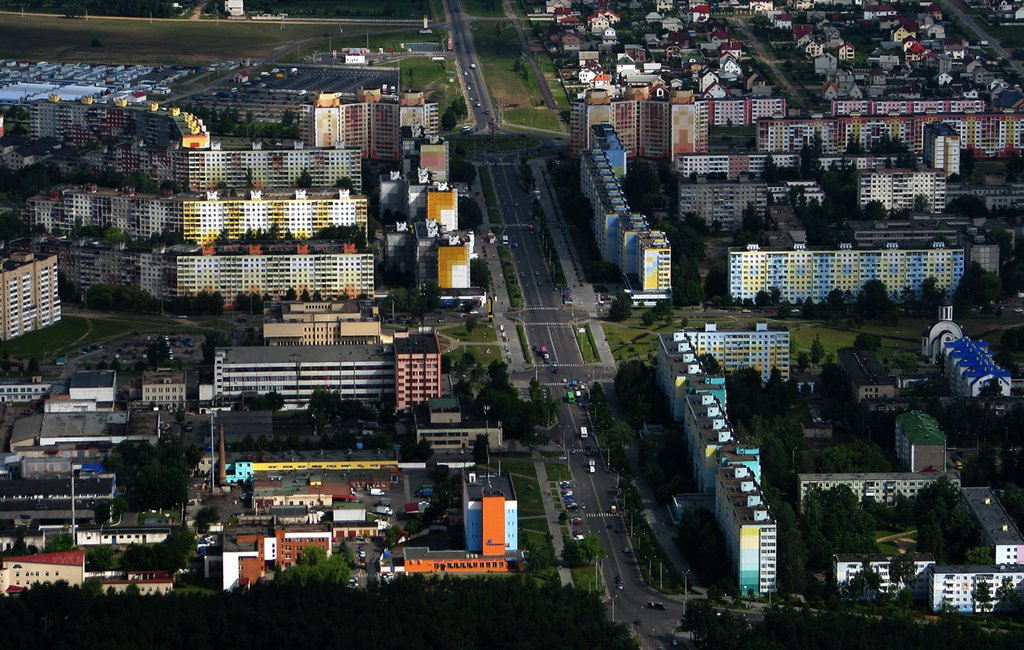 Soligorsk, Солигорск
