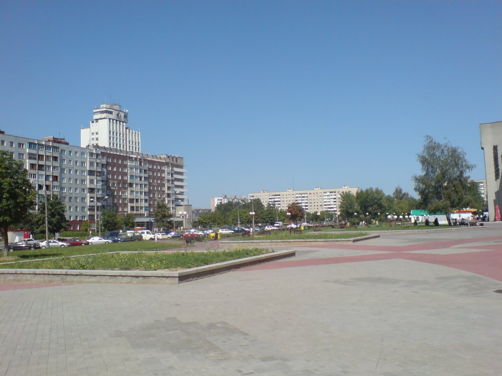 Салігорск, Солигорск