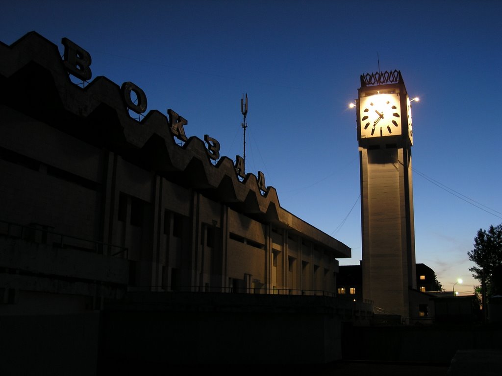 Soligorsk Вокзал Вечер, Солигорск