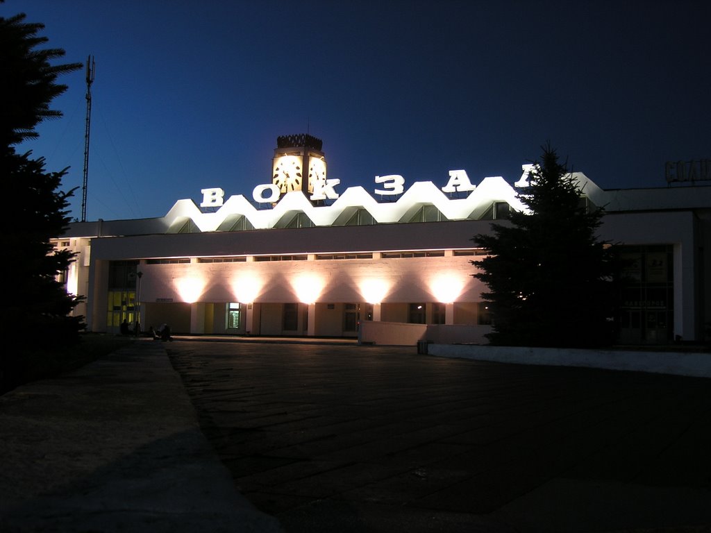 Soligorsk Вокзал, Солигорск