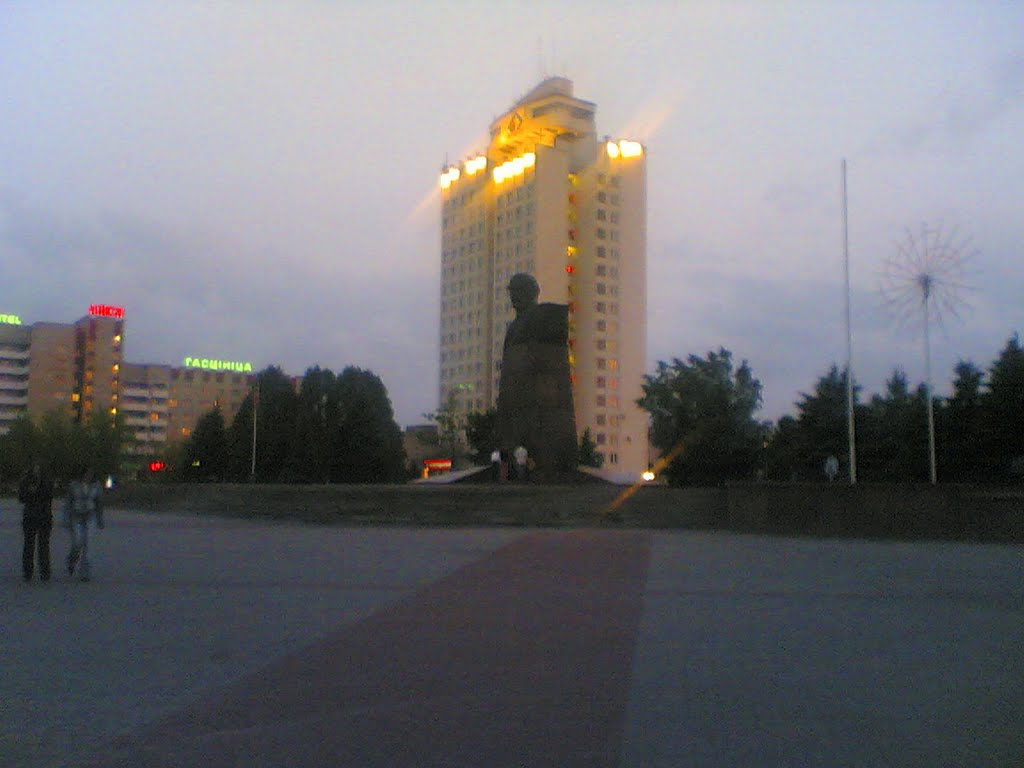 Solihorsk, Солигорск