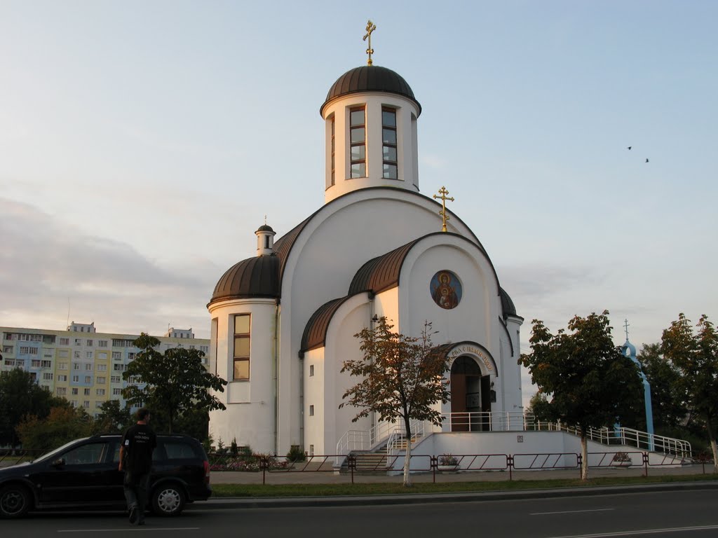 orthodox church, Солигорск